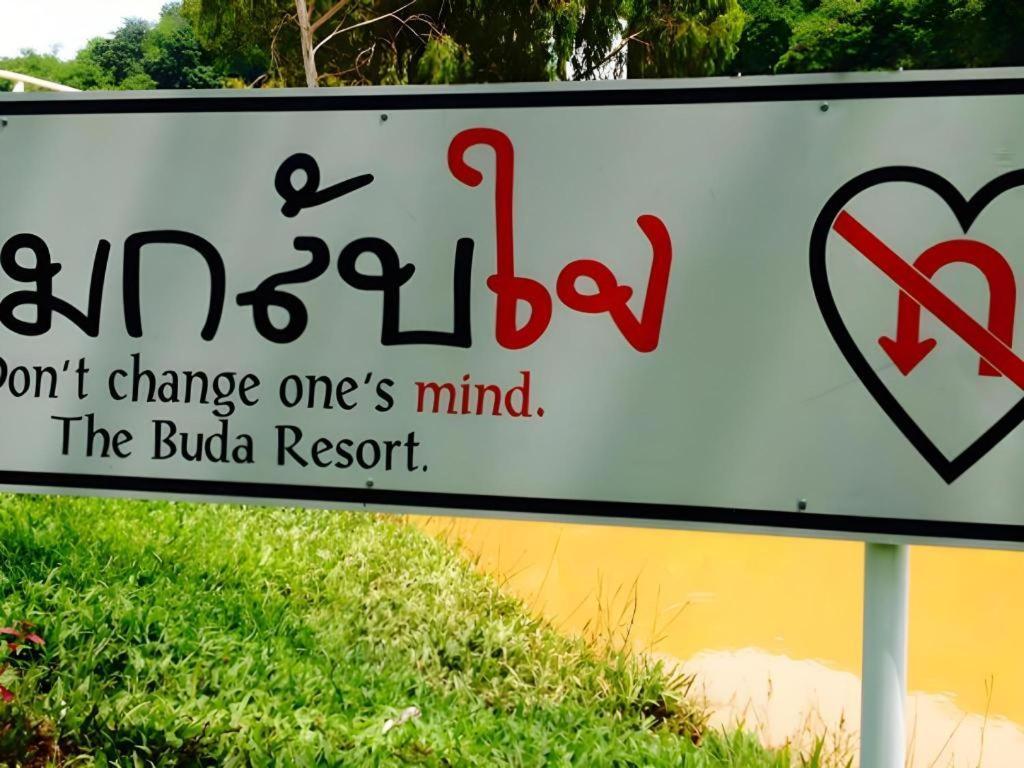 The Buda Resort Muaklek Muak Lek Kültér fotó