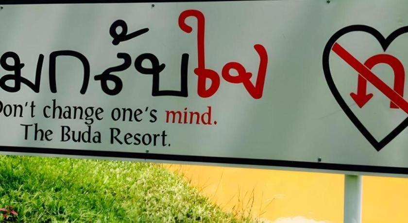 The Buda Resort Muaklek Muak Lek Kültér fotó